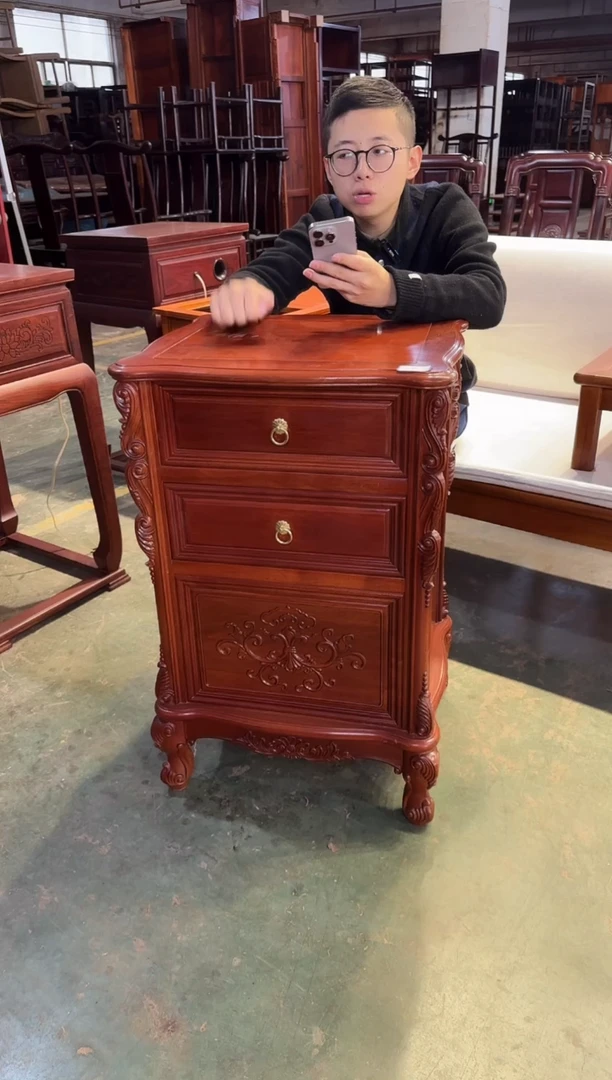 花梨木类成套家具C19