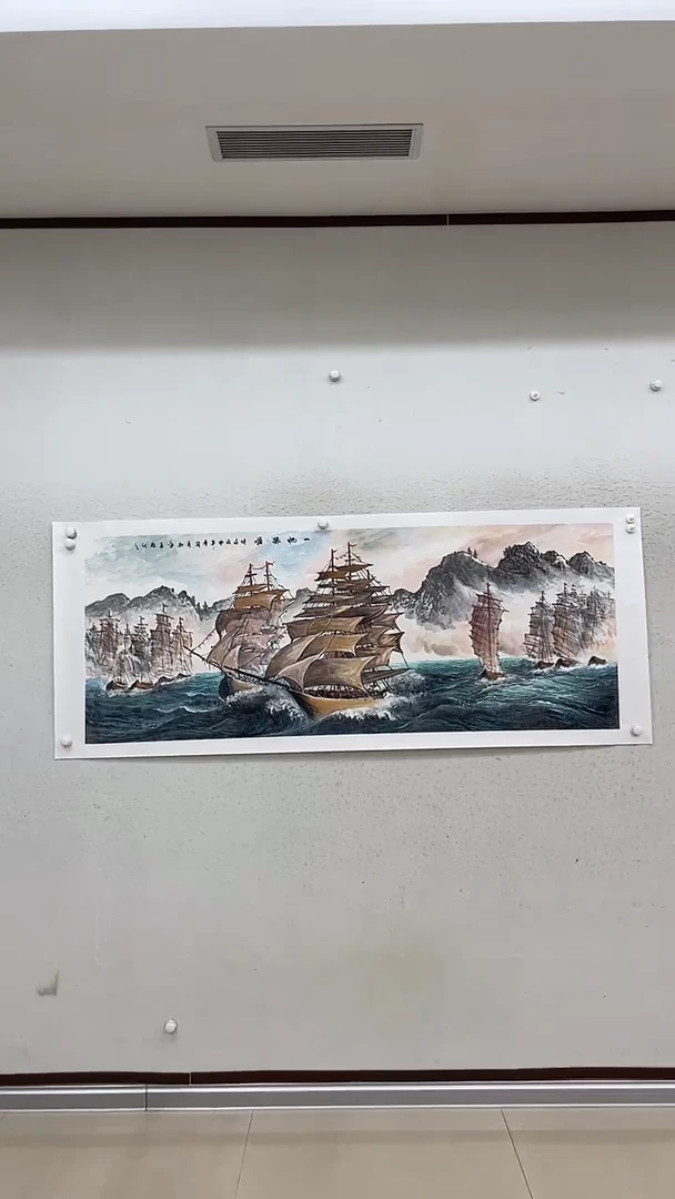 油画国画 宣纸 70-140厘米-25