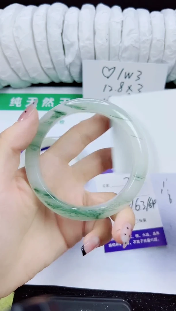 未镶嵌手镯石英质玉205-62/63/64