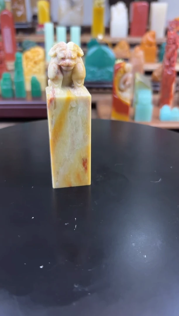 青田石印石编号编号A387