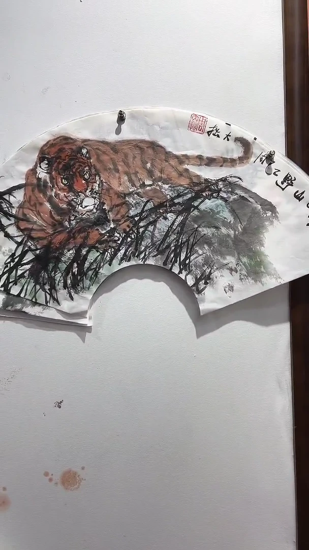 国画周大拙/国画/扇面