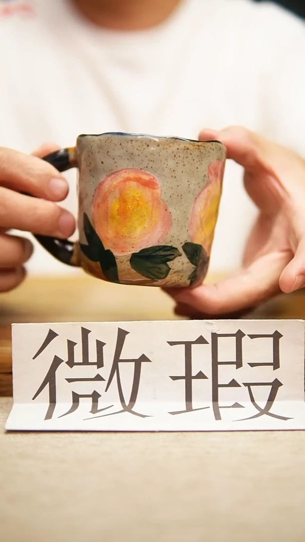 @@陶园瓷舍@@纯手工手绘@高温釉下彩