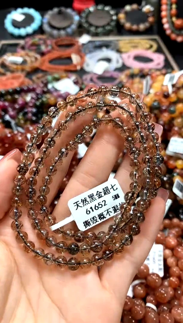 【闪购商品】水晶手串未镶嵌5*******