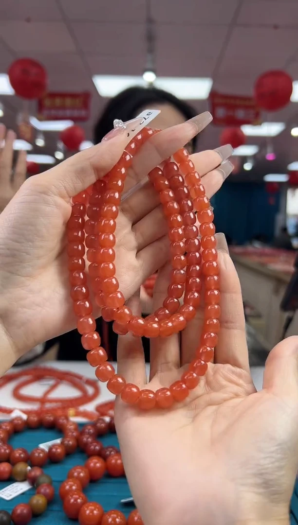 【闪购商品】南红玛瑙项链未镶嵌3.5-9-8（多样式）