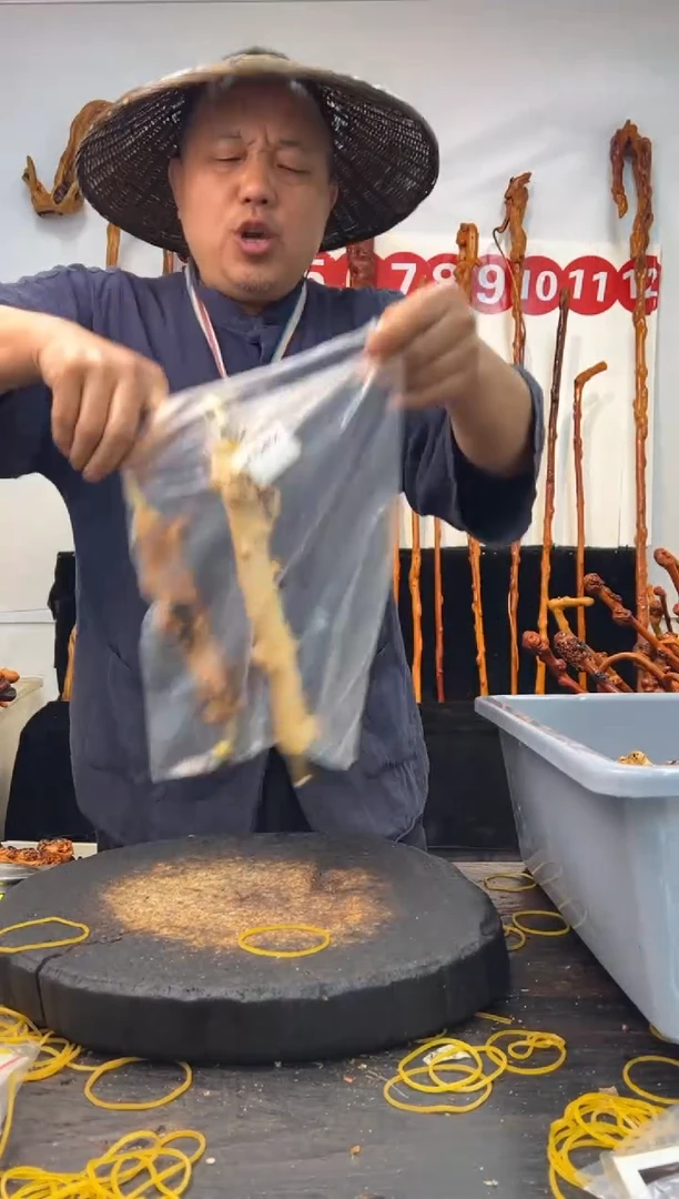 黑果木其他黑果木225