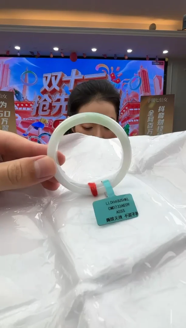 未镶嵌手镯翡翠翡翠手镯15