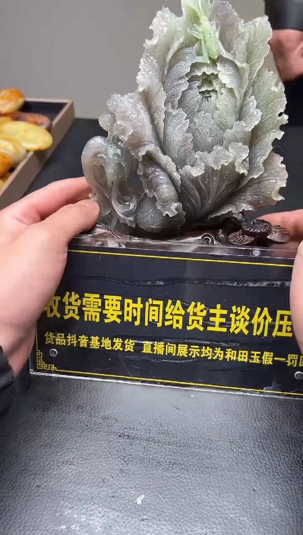 未镶嵌和田玉（子料）挂件齐*YL-HH-1.4-27