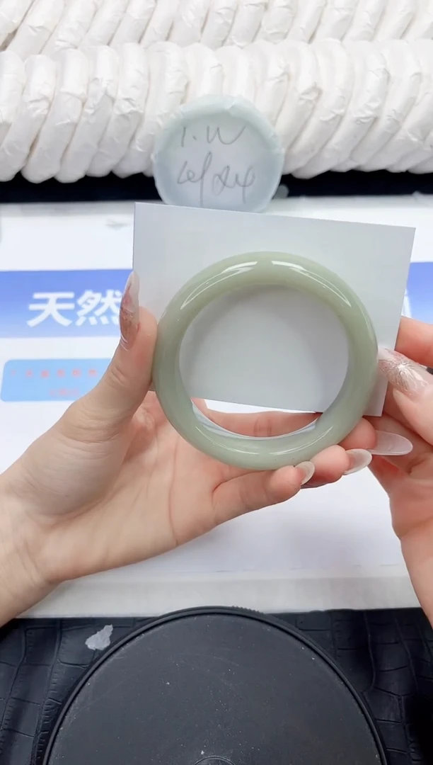 未镶嵌手镯石英质玉273-55.2