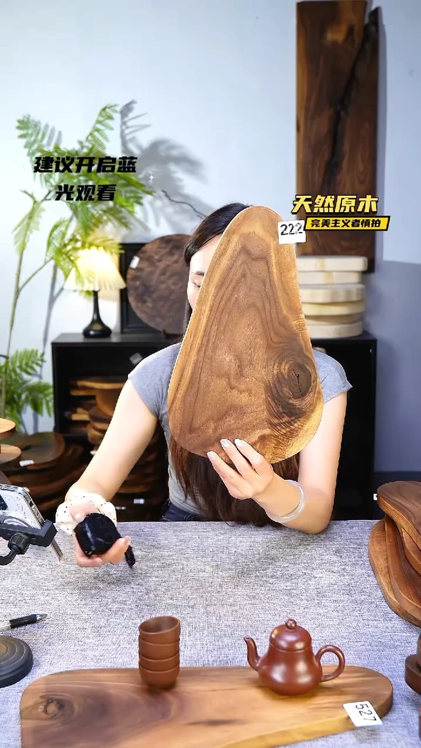 木北美黑胡桃原木.干裂疤结不属于商品质量问题完美主义者慎拍