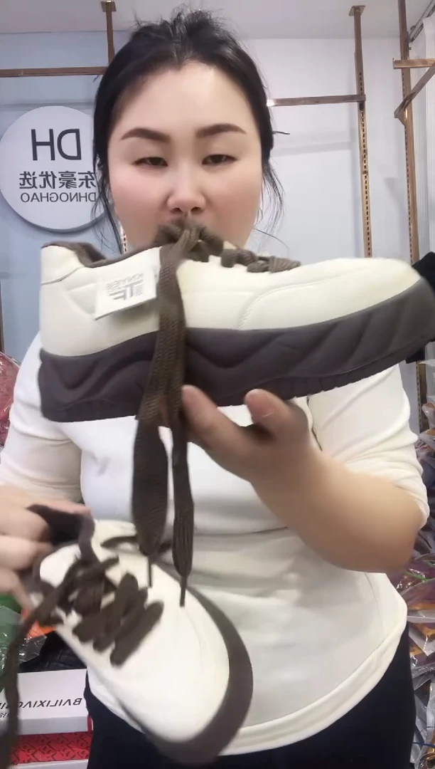 闪电购51 女士板鞋 37码 微残