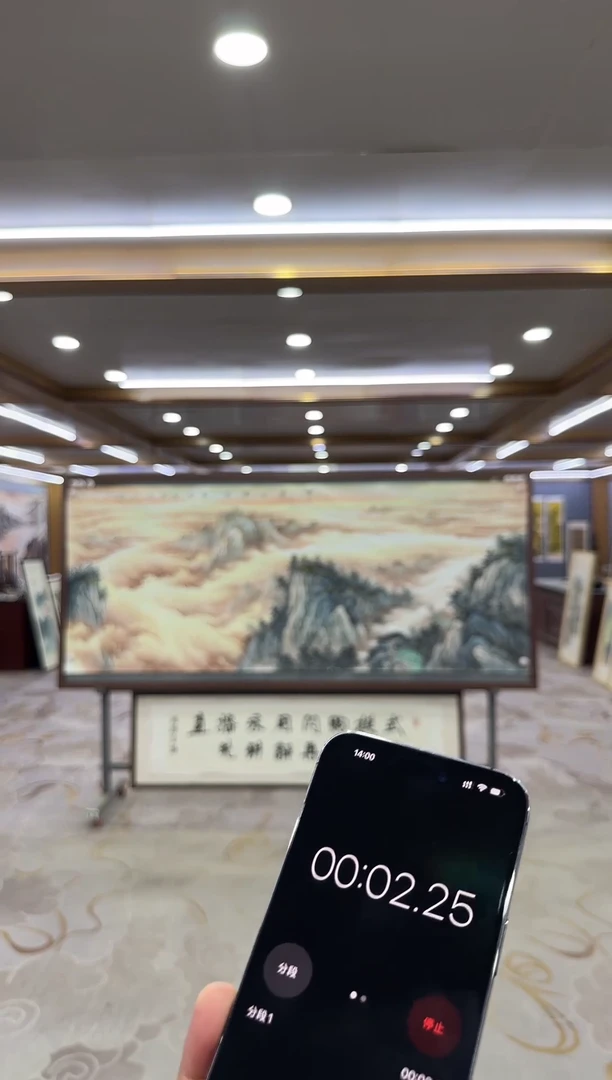 绘画绘画xc张伦玉-八尺-国画