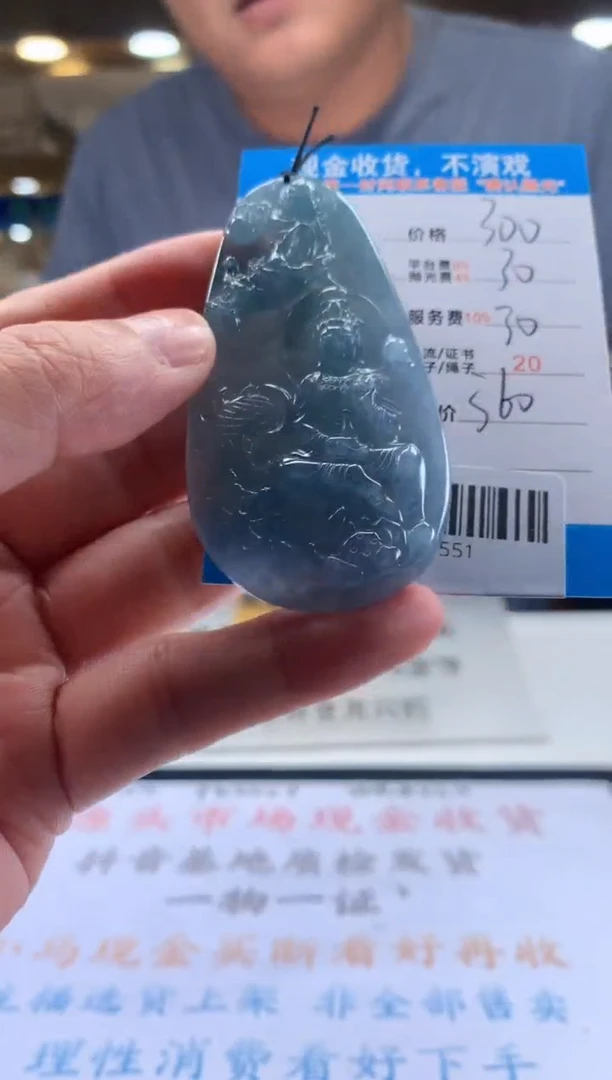 未镶嵌定制翡翠天然翡翠A货拍一发一