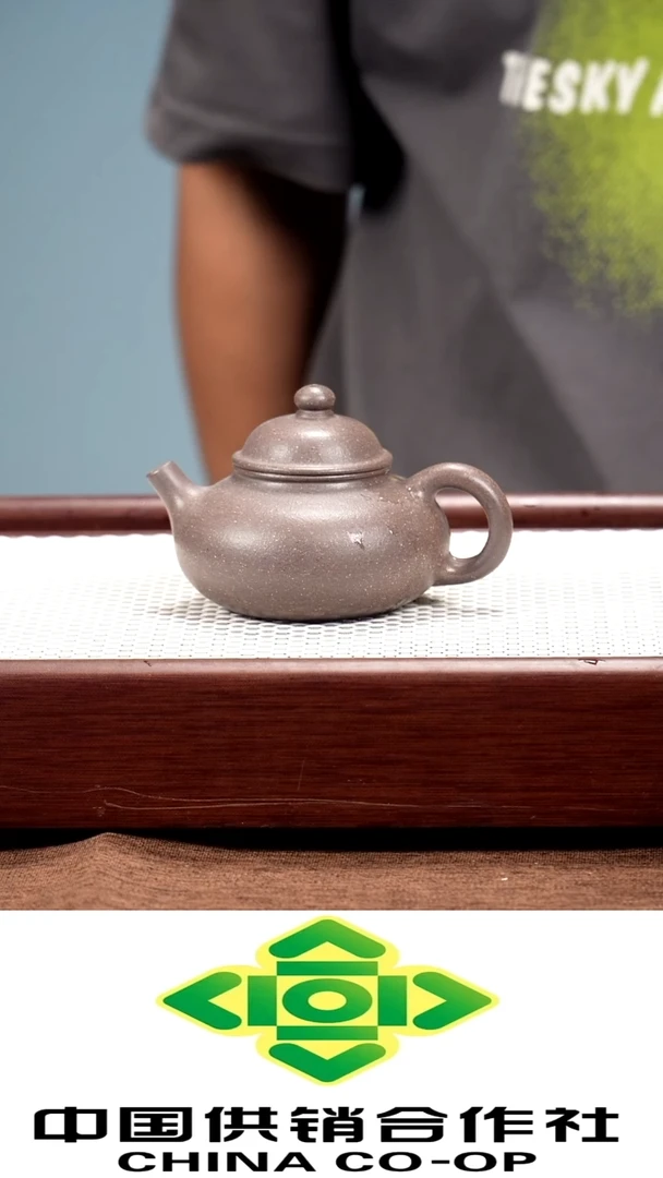 紫砂原矿手工制作