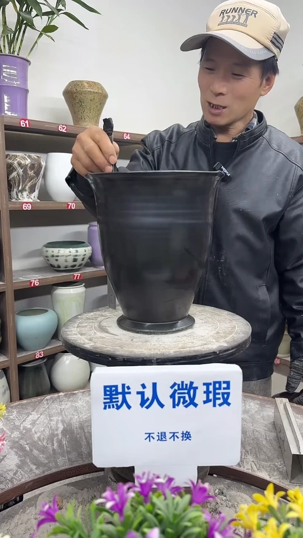 12-31-高24口20瑕-花盆