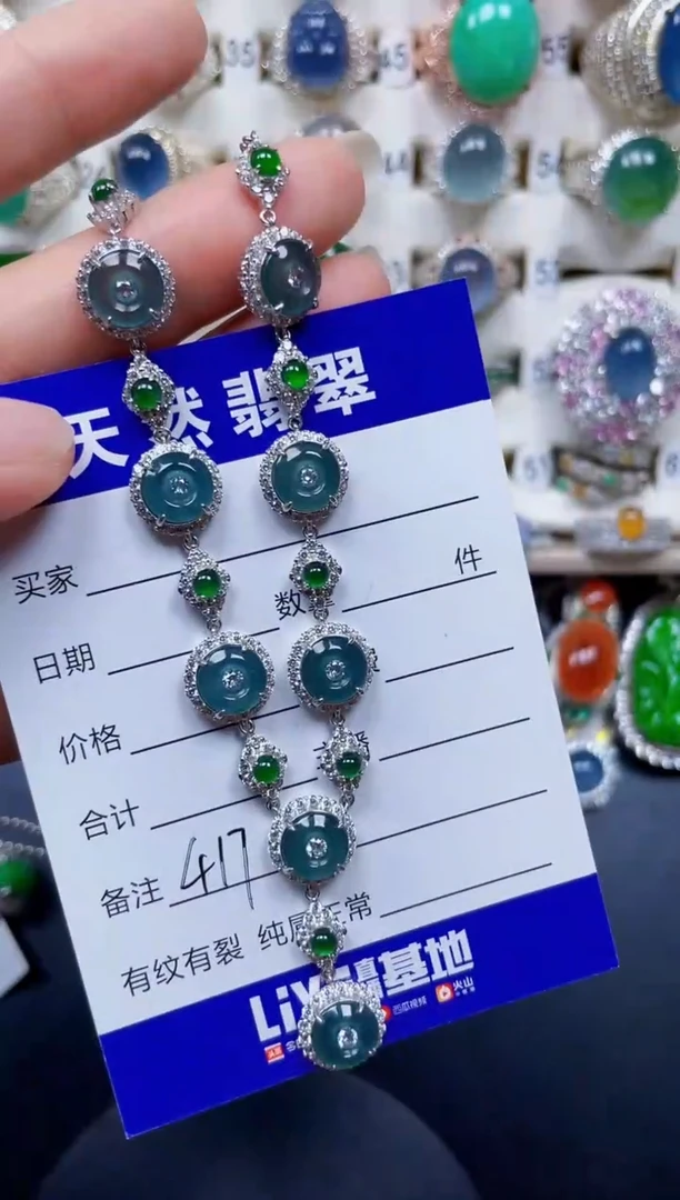 颈饰银S925镶嵌翡翠417