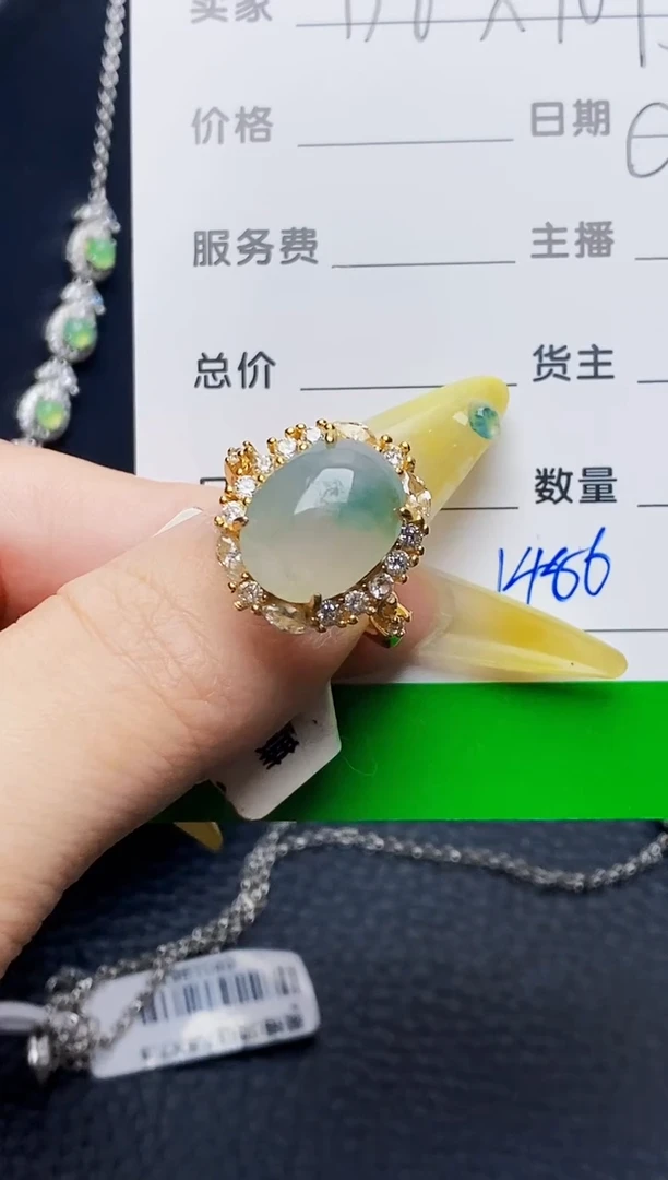 银S925镶嵌戒指翡翠1486