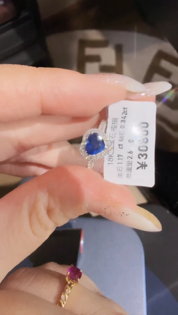 戒指蓝宝石18K金镶嵌精选M-爱心戒指