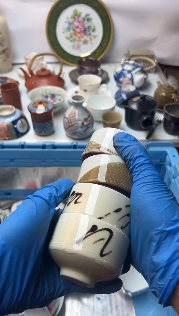 一*蜂全场满18包邮 新疆西藏不包邮