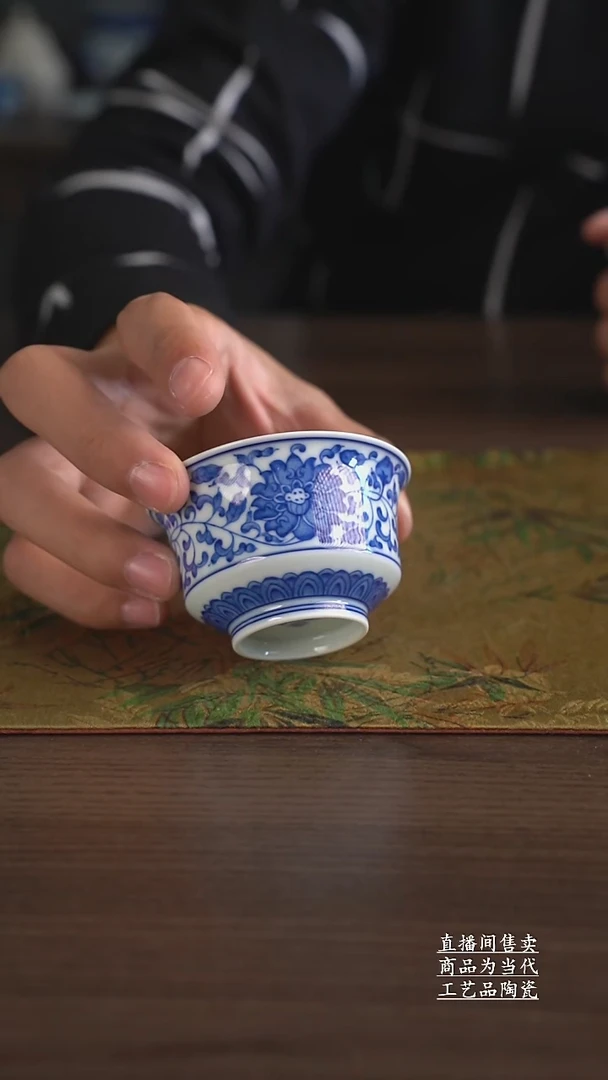 瓷片景德镇手工陶瓷茶具