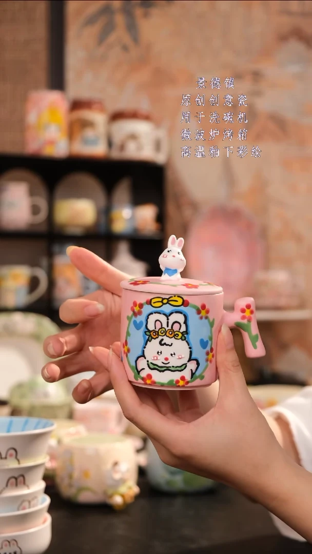 摆件旺的可以陶瓷设计款