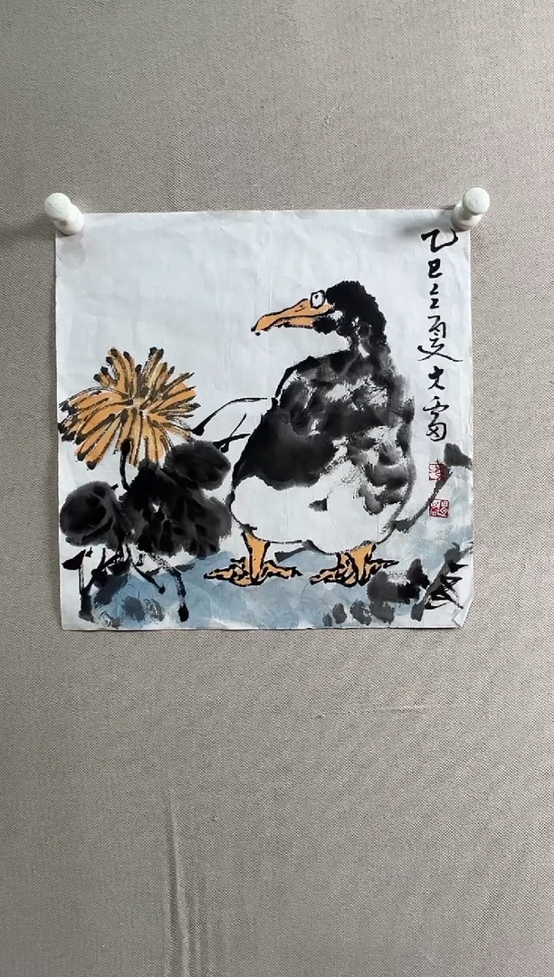 书法志学冰雪书画院太行创作院书画甄选