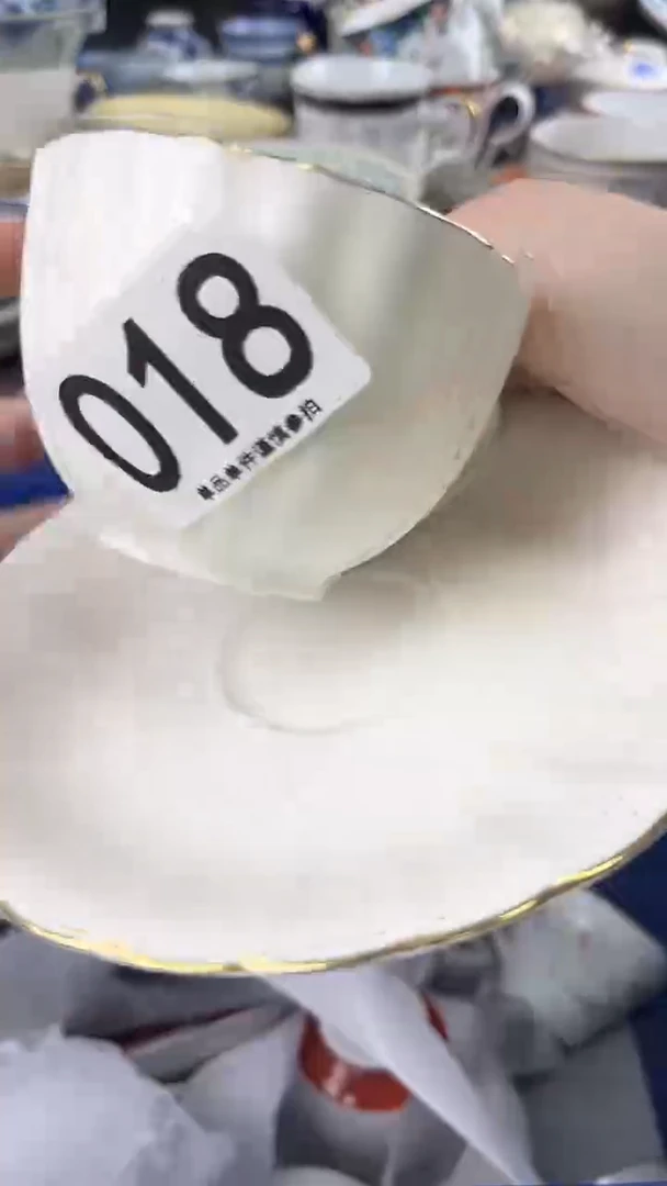 瓷片拽*喵018
