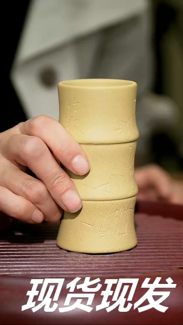 【闪购商品】紫砂茶杯紫砂主人杯福利放漏