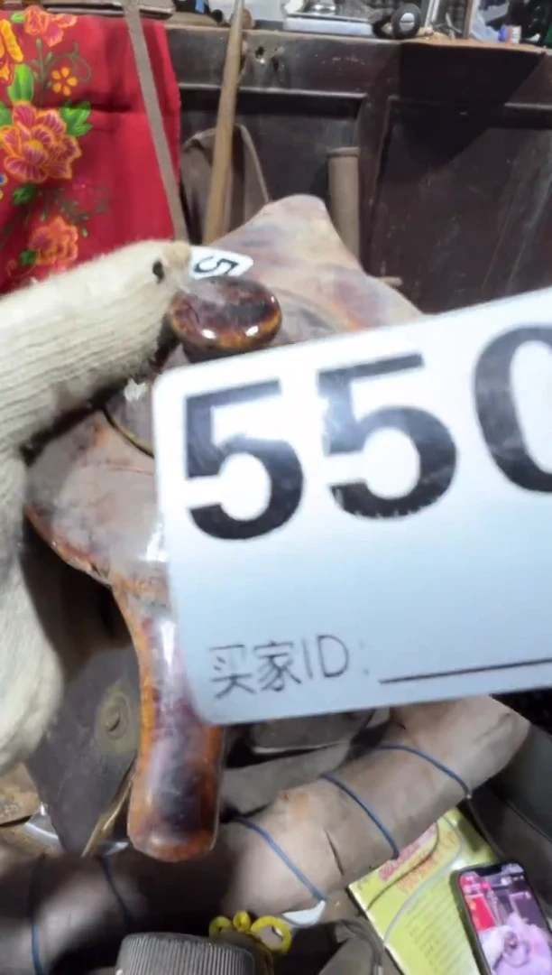 @****✘08180老王直播间专属链接