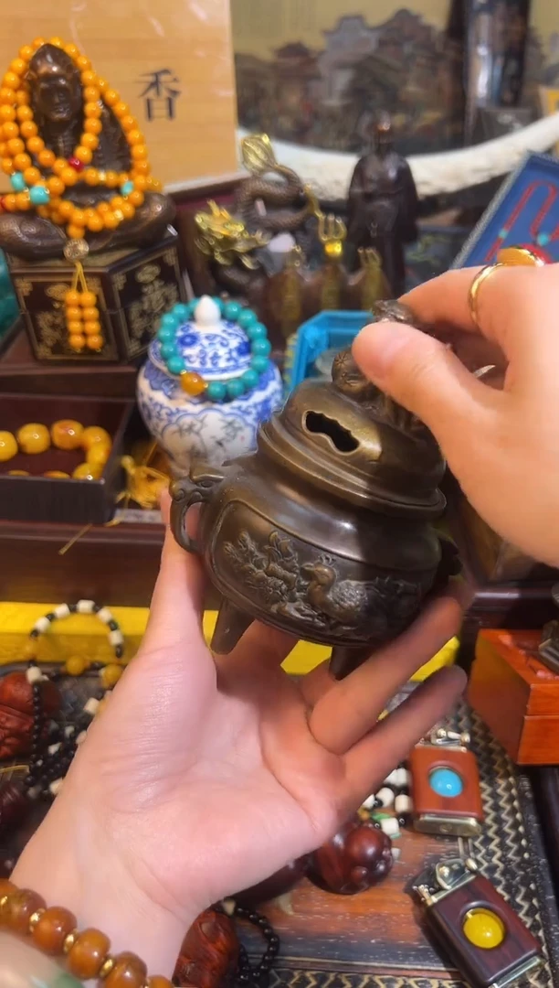 【闪购商品】30业业业业业业业业