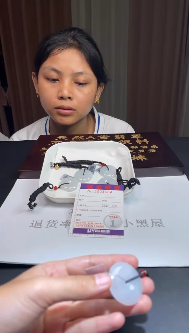 未镶嵌定制翡翠未抛光毛货多样性发其一拍一发一3664