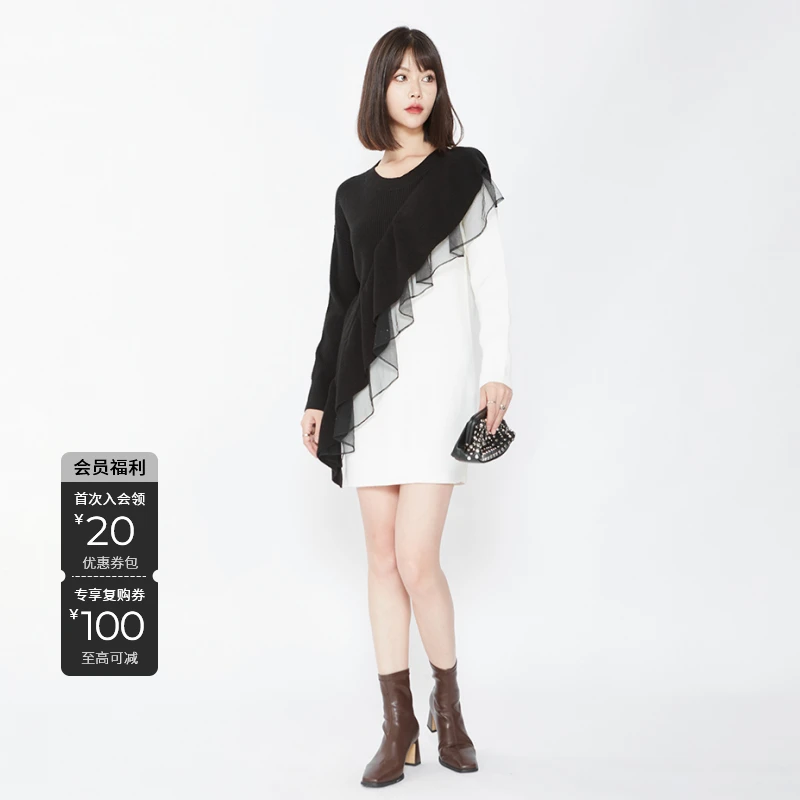 S·DEER圣迪奥女装连衣裙时尚休闲百搭减龄温柔原创拼接气质针织裙