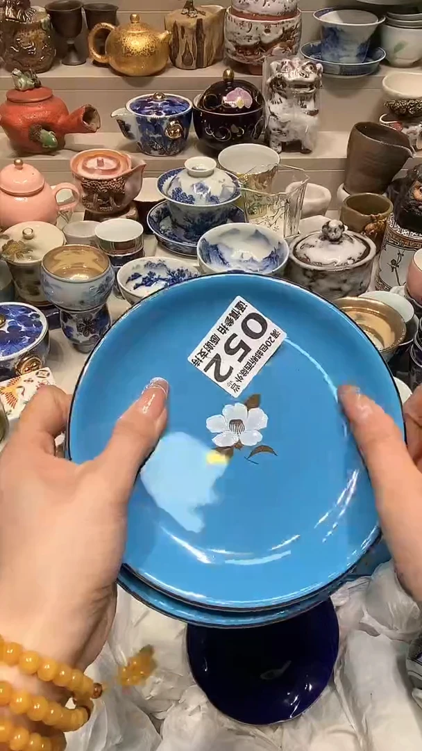 【闪购商品】龙弟嘎嘎漏的啊啊啊啊