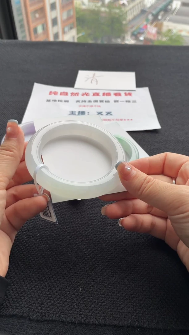 翡翠手镯未镶嵌买断价016931