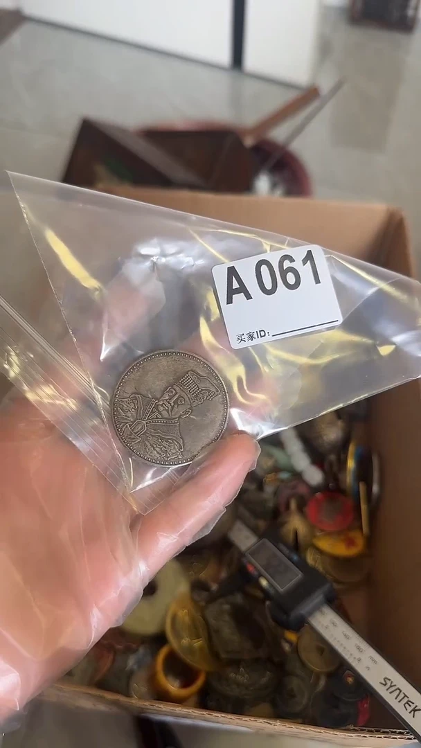 大**量秒拍秒付闪购瓷器铜件