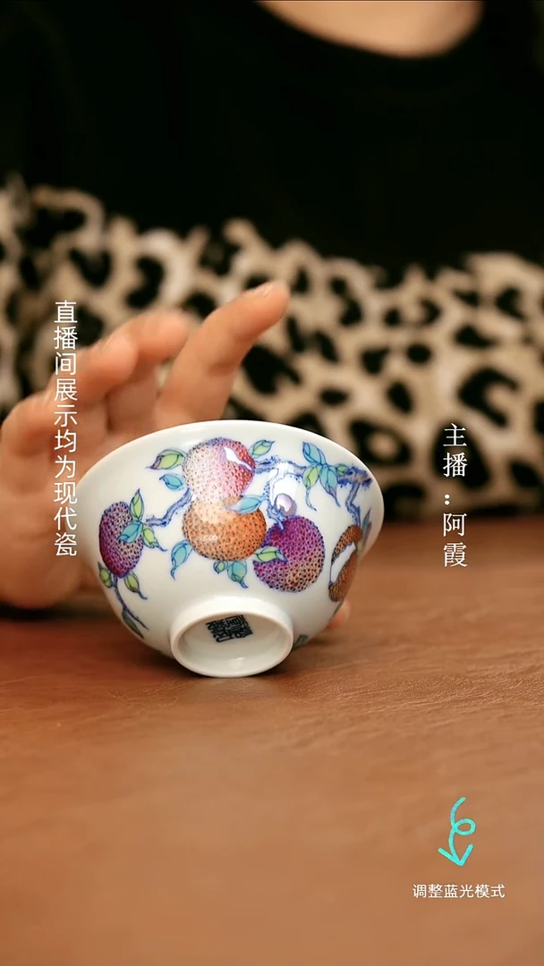 瓷瓷瓷瓷瓷瓷瓷瓷瓷瓷