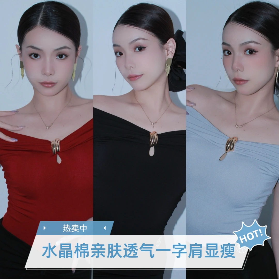 Fairy舞服拉丁摩登舞服原创设计新款金属一字肩短袖显瘦拉丁舞服