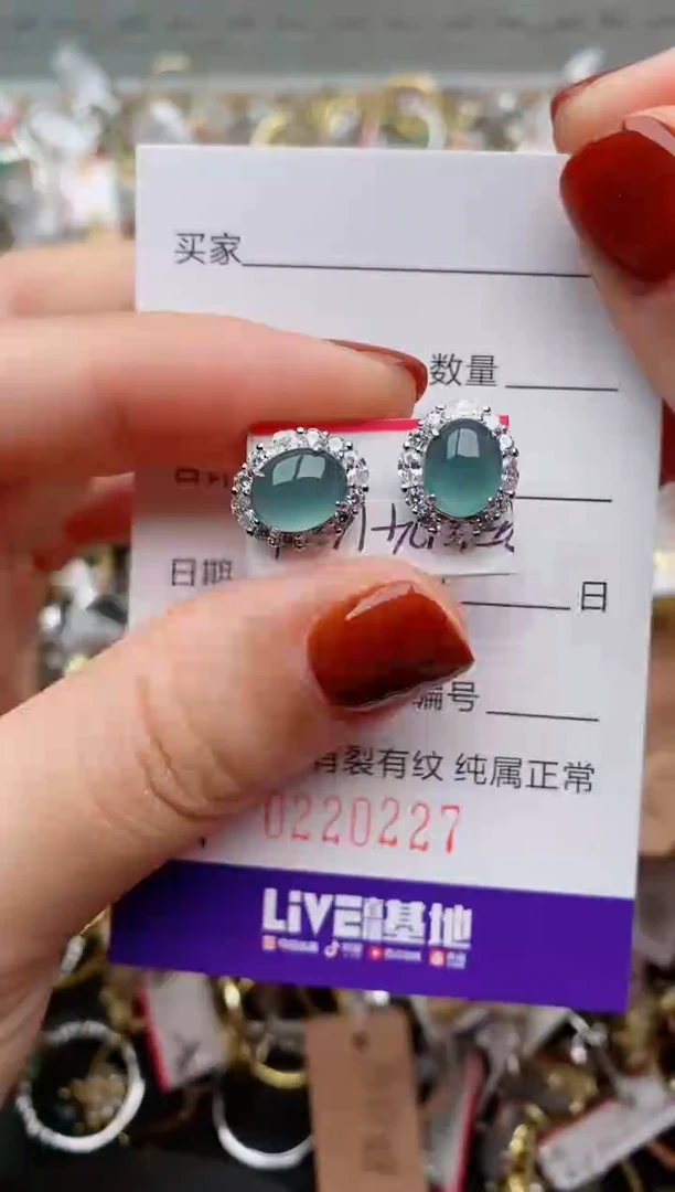 银S925镶嵌戒指翡翠.