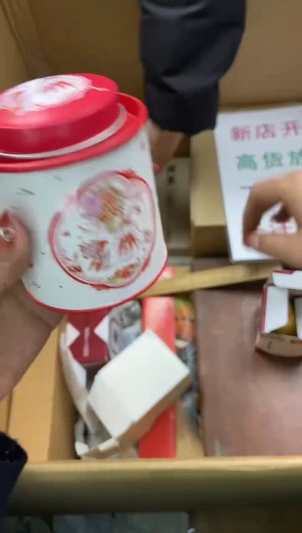 A****?瓷片精美陶瓷瓷瓷瓷瓷瓷瓷