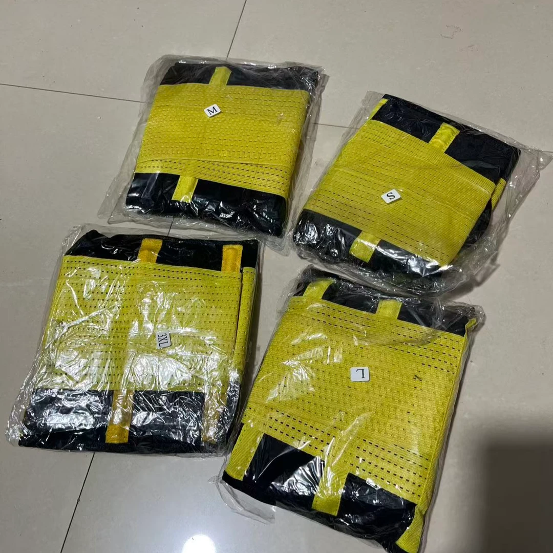 运动健身专用护腰带【发四个】