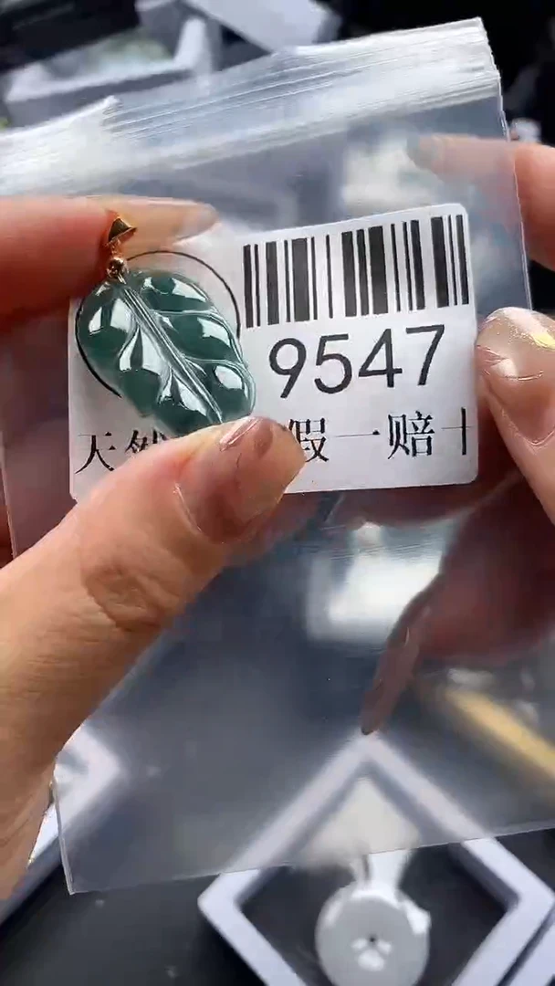 吊坠(不含链)未镶嵌翡翠9547