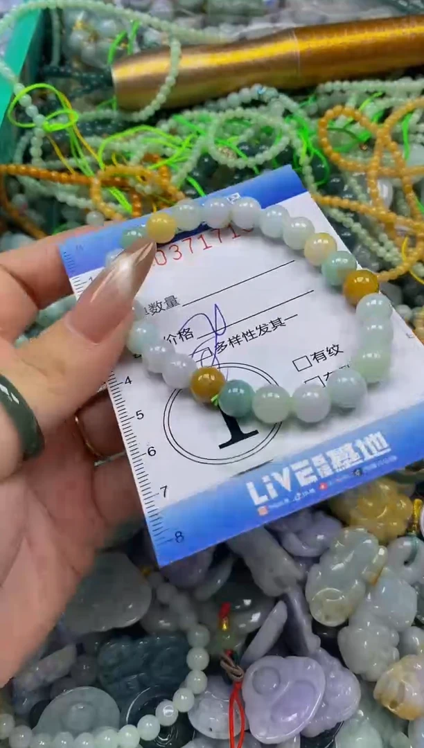 颈饰未镶嵌翡翠闪购0371716qq