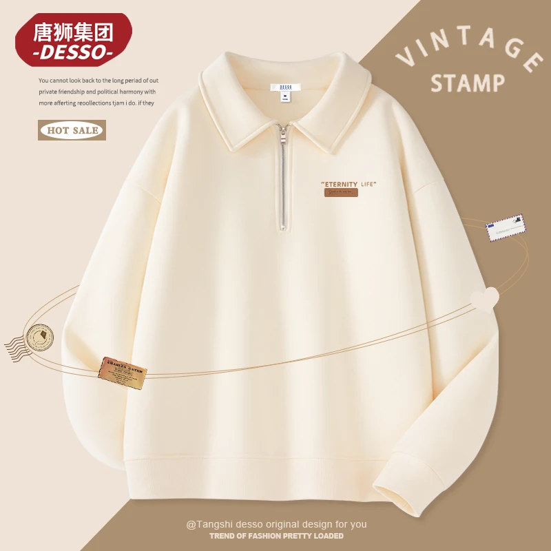 唐狮集团desso加绒polo领卫衣女秋冬2025新款半拉链潮流穿搭上衣