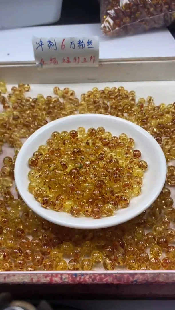 【闪购商品】蜜蜡颈饰未镶嵌w93花珀8mm*25颗