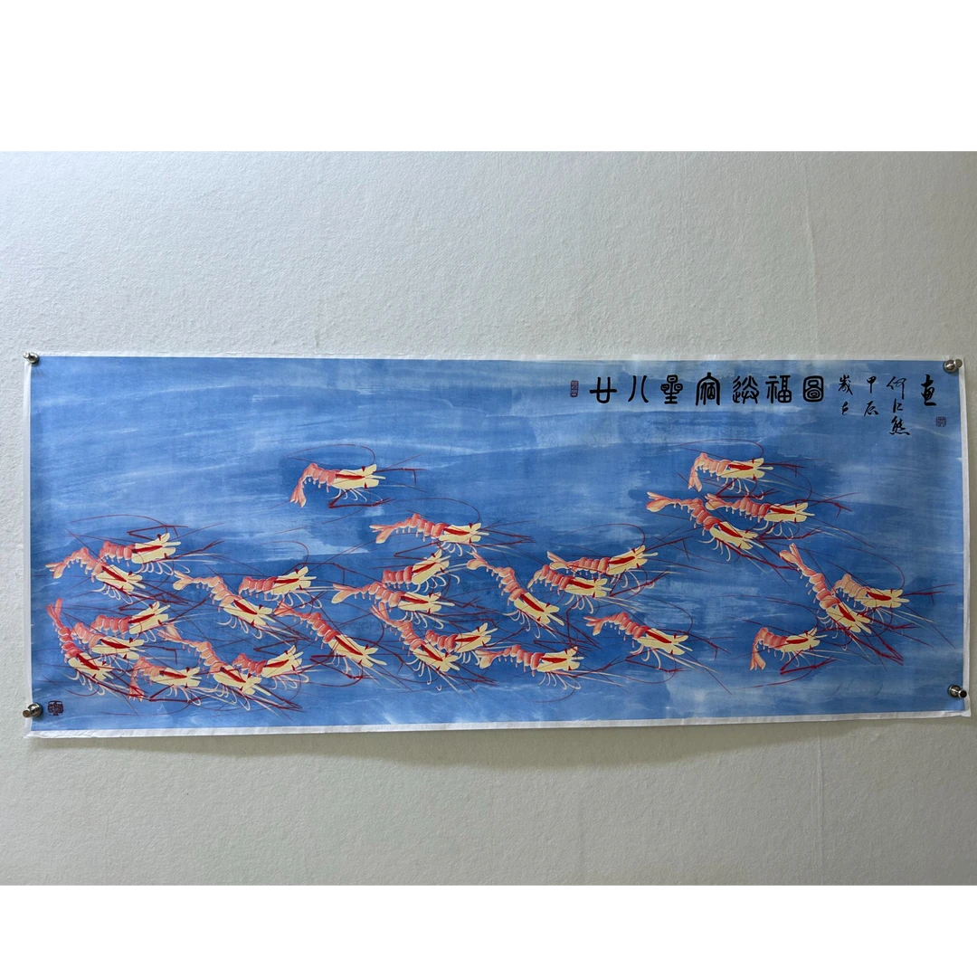 《二十八星宿送福》六尺 何江熊 海水二十八彩
