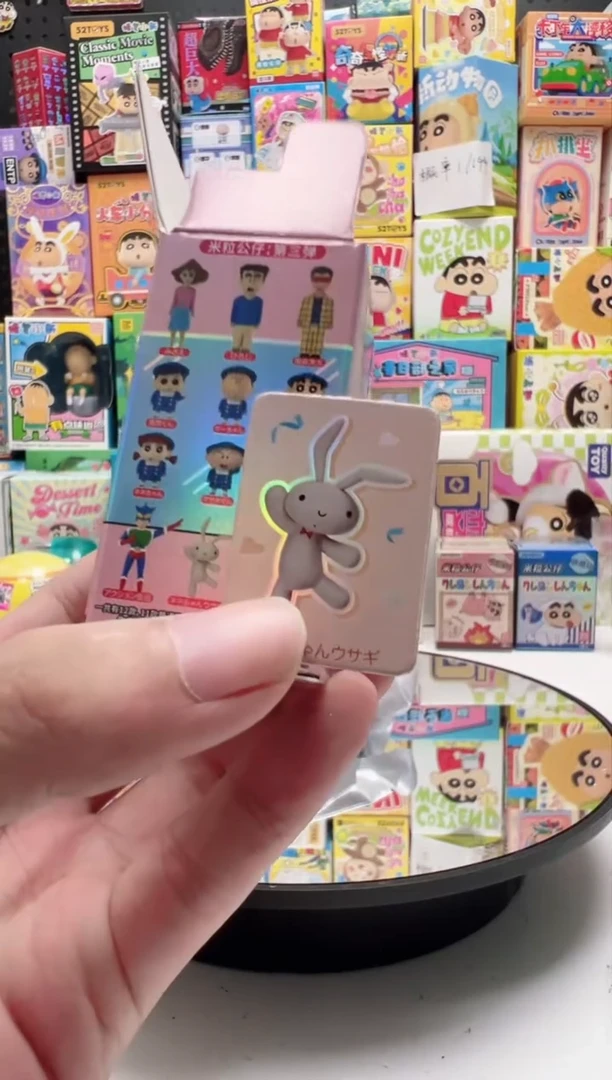 校车米粒兔子蜡笔小新