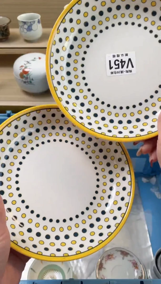 【闪购商品】杯瓷器瓷器瓷器瓷器V451