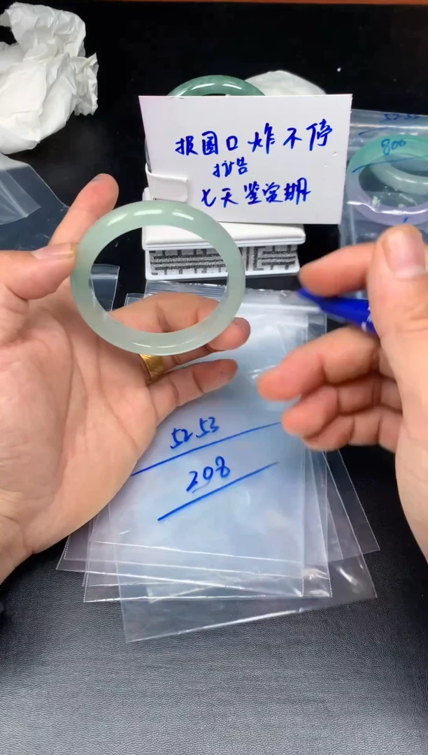 拍一发一，一物一证