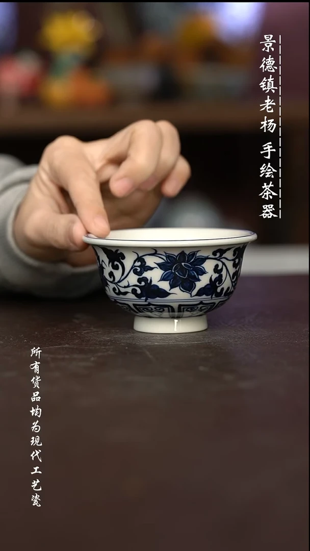 微瑕福利 现代瓷 大压手