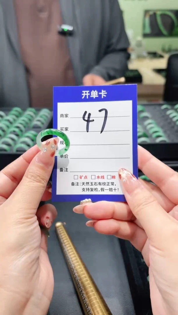 未镶嵌石英质玉戒圈21