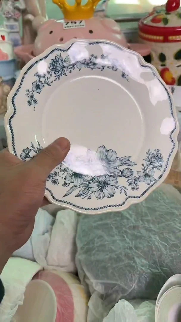 瓷片118默认微瑕15包邮库存1件